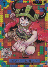 Japanese One Piece Card Monkey D. Luffy P-110 ONE PIECE Day'25 NM