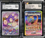 SET 2 CGC 10 GEM Japanese Pokemon Exeggcute Alolan Exeggutor ex 065 089/064 SV7a