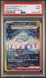 PSA 9 MINT JAPANESE POKEMON 2024 Terapagos ex 130/102 SAR SV7