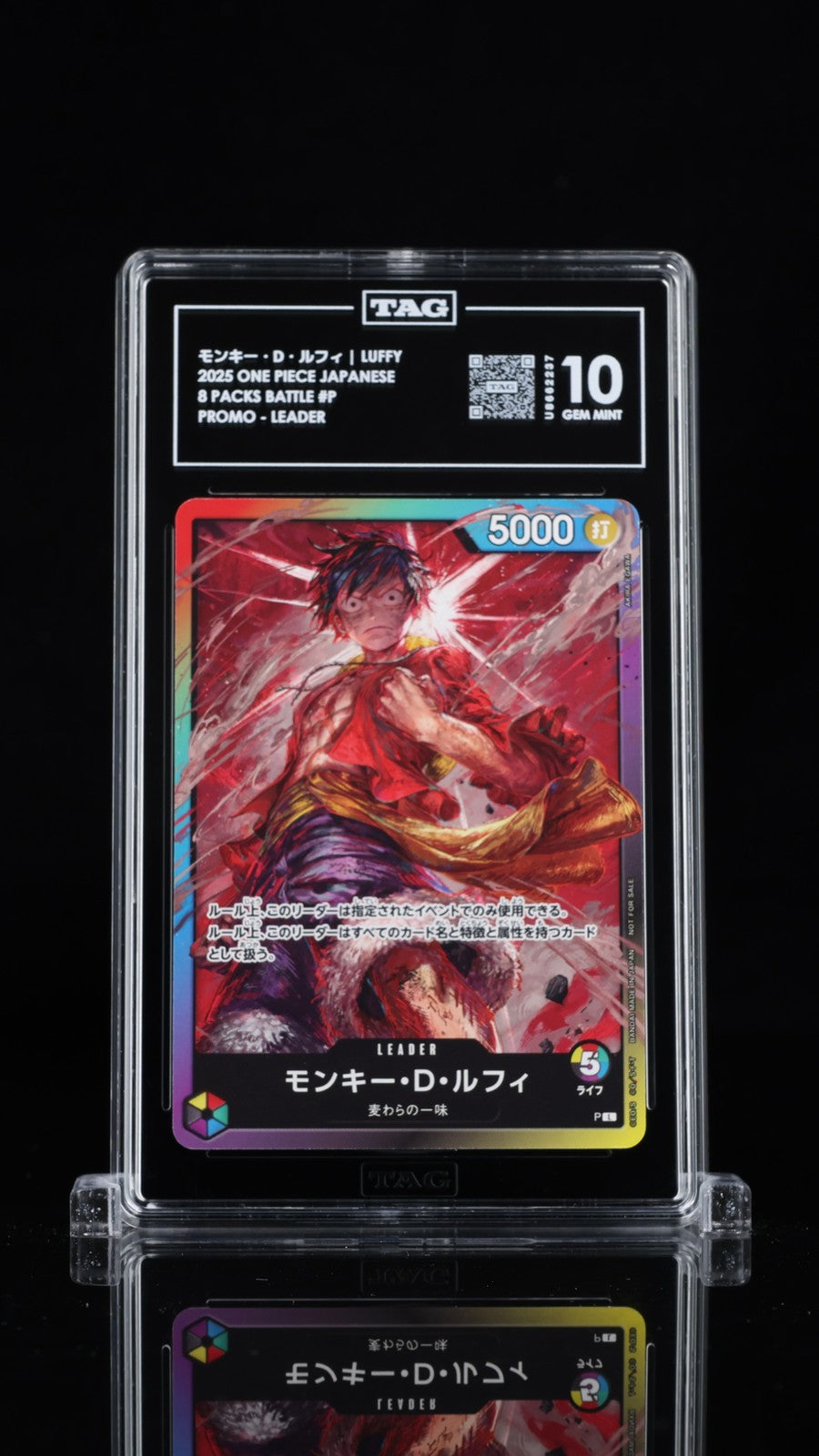 TAG 10 GEM MINT Japanese One Piece 2025 8 Pack Battle Leader #P Monkey D. Luffy