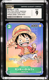 CGC 9 MINT Japanese ONE PIECE 2023 Monkey D. Luffy P-037 Saikyo Jump