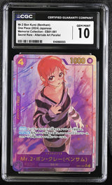 CGC 10 GEM MINT Japanese Pokemon 2024 MR. 2 BON (BENTHAM) EB01-061 ALTERNATE ART