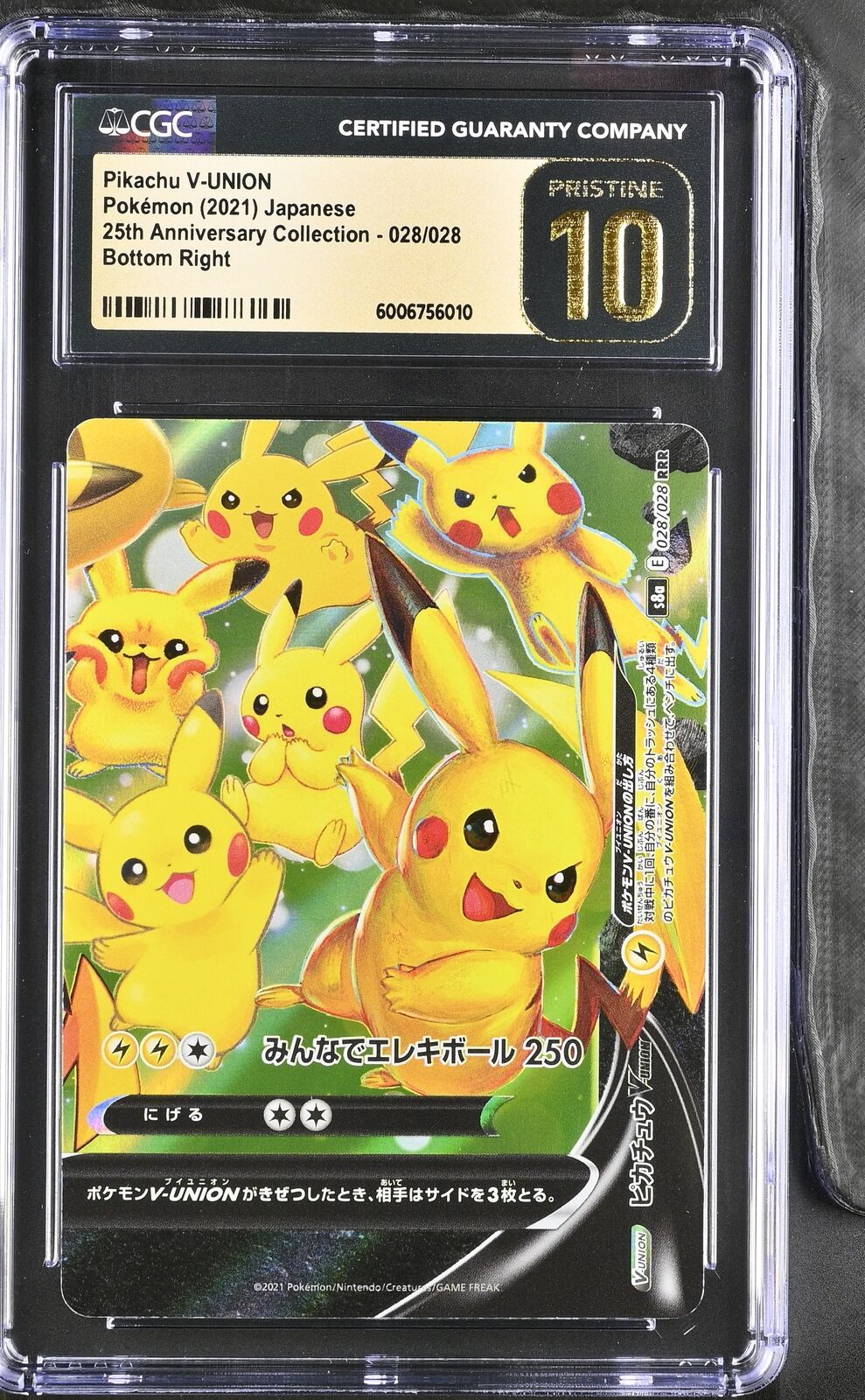 CGC 10 PRISTINE Japanese Pokémon 2021 Pikachu V-UNION 028/028 S8a 25th