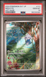 PSA 10 GEM MINT JAPANESE POKEMON MEDITITE 111/102 ART RARE SV7