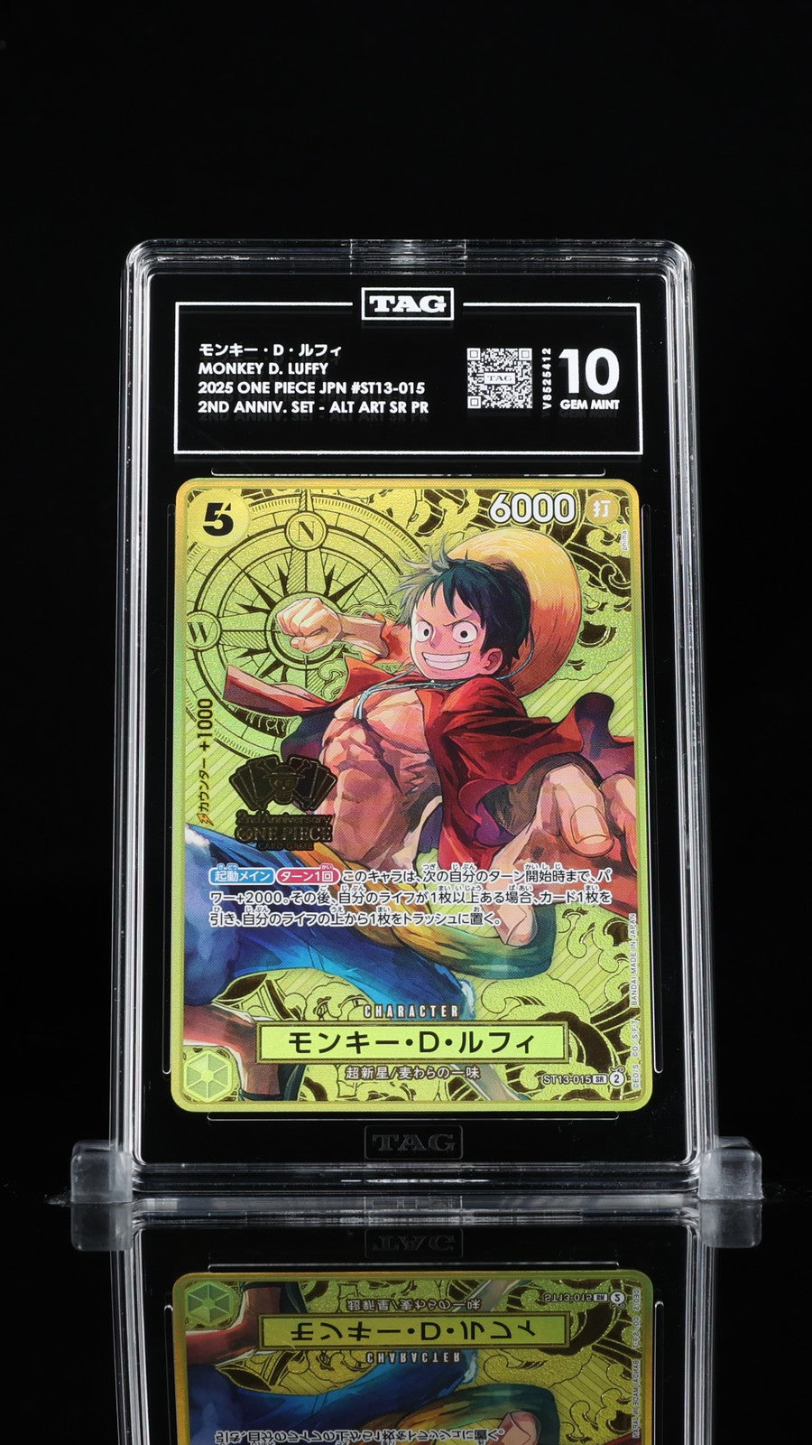 TAG 10 GEM MINT Japanese ONE PIECE 2023 Monkey D. Luffy ST13-015 2nd Anniversary