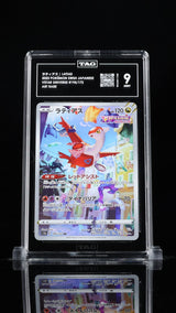 TAG 9 MINT Japanese Pokemon 2022 Latias 195/172 VSTAR Universe S12a