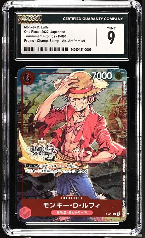 CGC 9 MINT Japanese One Piece 2022 Monkey D. Luffy P-001 Championship Stamp
