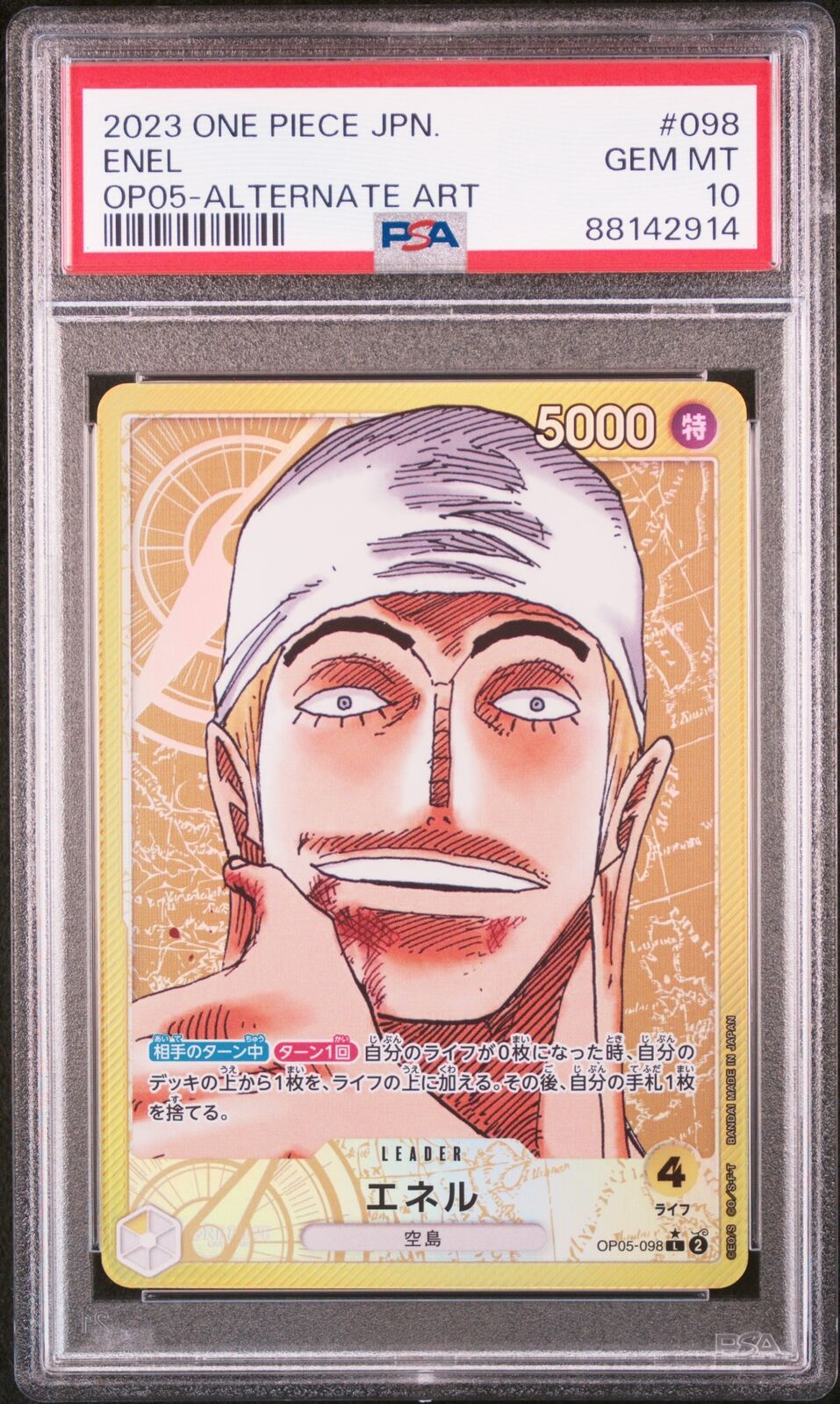 PSA 10 GEM MINT JAPANESE ONE PIECE 2023 ENEL OP05-098 ALTERNATE ART