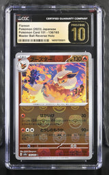 CGC 10 PRISTINE Japanese Pokemon 2023 Flareon 136/165 MASTER BALL 151 Sv2a