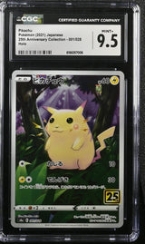 CGC 9.5 MINT+ Japanese Pokemon 2021 Pikachu 001/028 25th Anniversary S8a