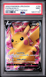 PSA 9 MINT Japanese Pokemon 2020 PIKACHU V 104/100 AMAZING VOLT TACKLE S4