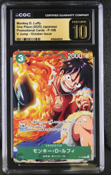 CGC 10 PRISTINE JAPANESE ONE PIECE 2025 Monkey D. Luffy P-108 V Jump