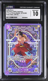 CGC 10 GEM MINT Japanese One Piece 2025 Luffy Tarou ST18-005 Special Alt Art
