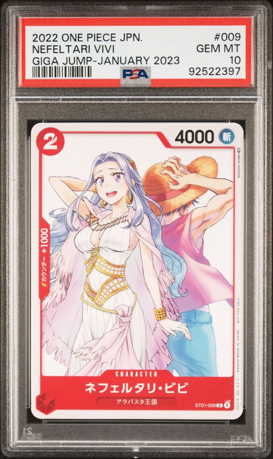 PSA 10 GEM MINT JAPANESE ONE PIECE 2022 Nefertari Vivi ST01-009 JUMP GIGA PROMO