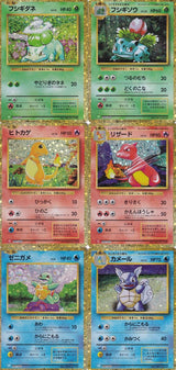 SET 6 Japanese Pokemon 001/032 002/032 CLL & CLK & CLF