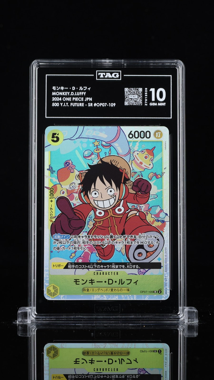 TAG 10 GEM MINT Japanese ONE PIECE 2024 Monkey D. Luffy OP07-109 500 Years SR