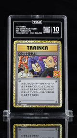TAG 10 GEM MINT JAPANESE POKEMON 2021 Team Rocket 006/025 25th Anniversary S8a-P