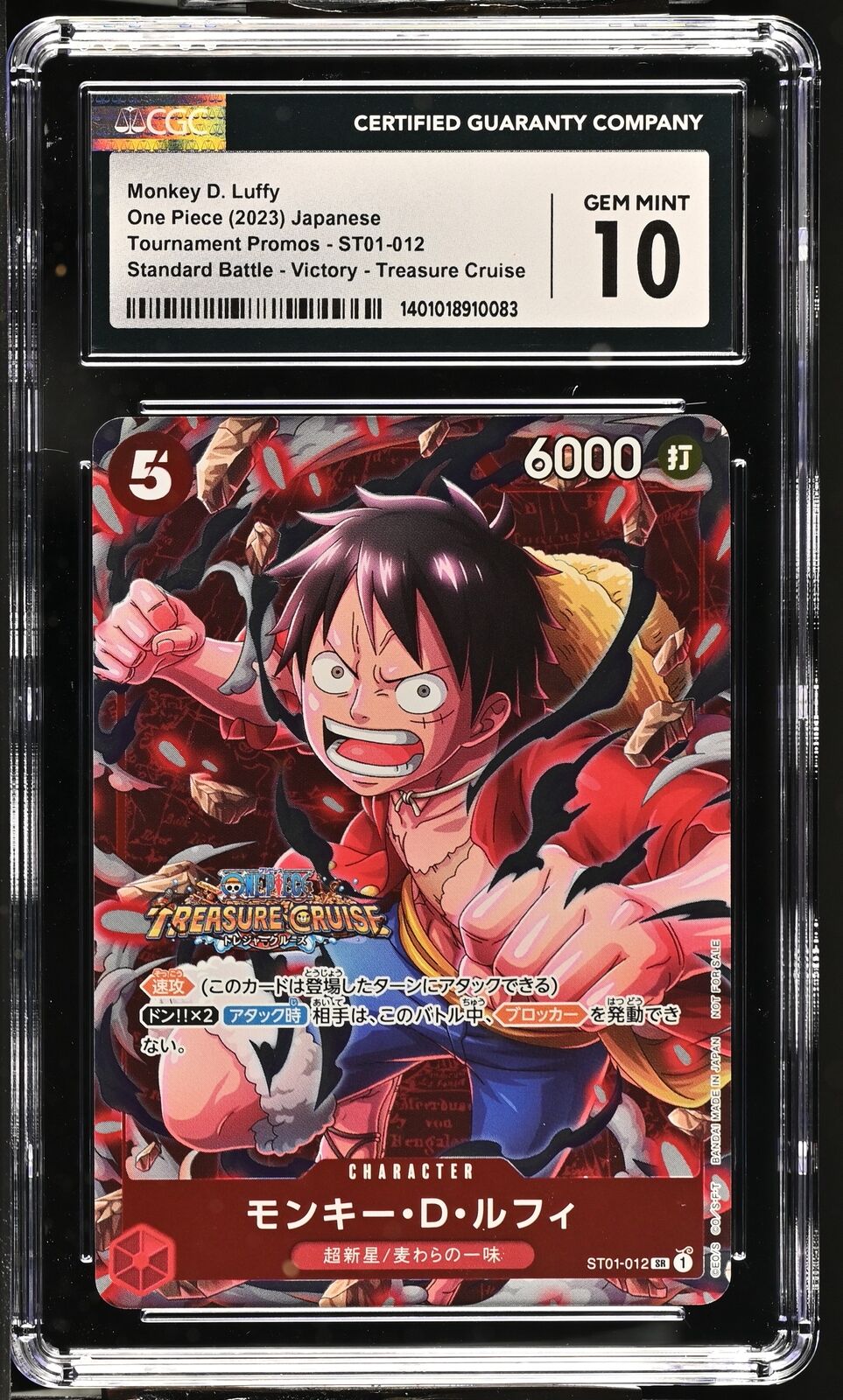 CGC 10 GEM MINT Japanese One Piece 2023 Monkey D. Luffy ST01-012 Standard Battle