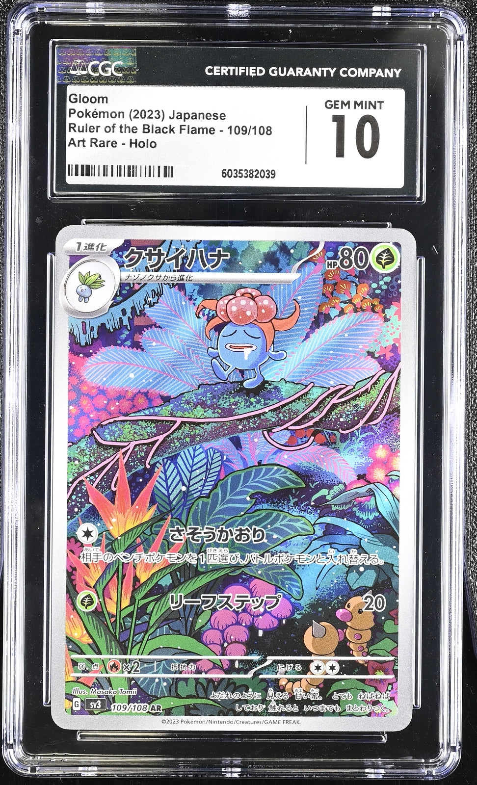CGC 10 GEM MINT JAPANESE POKEMON 2023 GLOOM 109/108 THE BLACK FLAME SV3