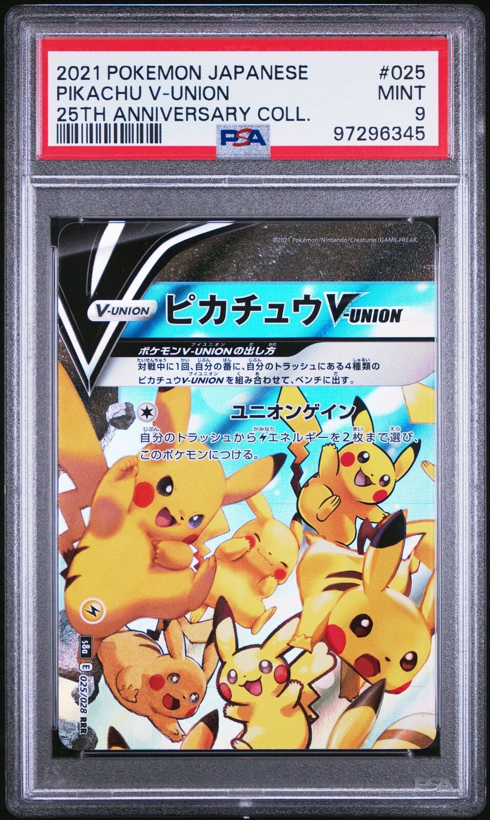 PSA 9 MINT JAPANESE POKEMON 2021 PIKACHU V-UNION 025/028 25TH ANNIVER S8a