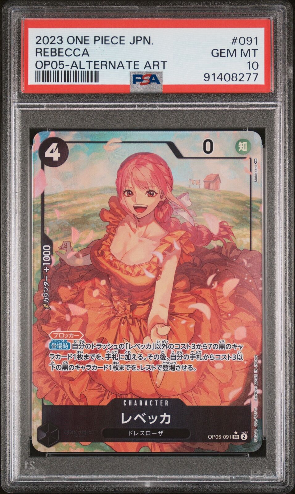 PSA 10 GEM MINT JAPANESE ONE PIECE 2023 REBECCA OP05-091 ALTERNATE ART