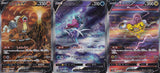 SET 3 Japanese Pokemon Card Deoxys Suicune Entei Raikou 213 215 218/172 S12a