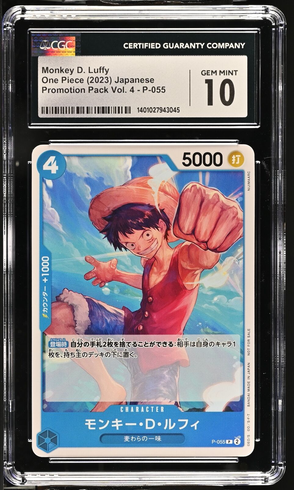 CGC 10 GEM MINT Japanese One Piece 2023 Monkey D. Luffy P-055 Promotion Pack V.4