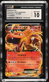 CGC 10 GEM MINT JAPANESE POKEMON 2014 CHARIZARD EX 011/080 WILD BLAZE XY2