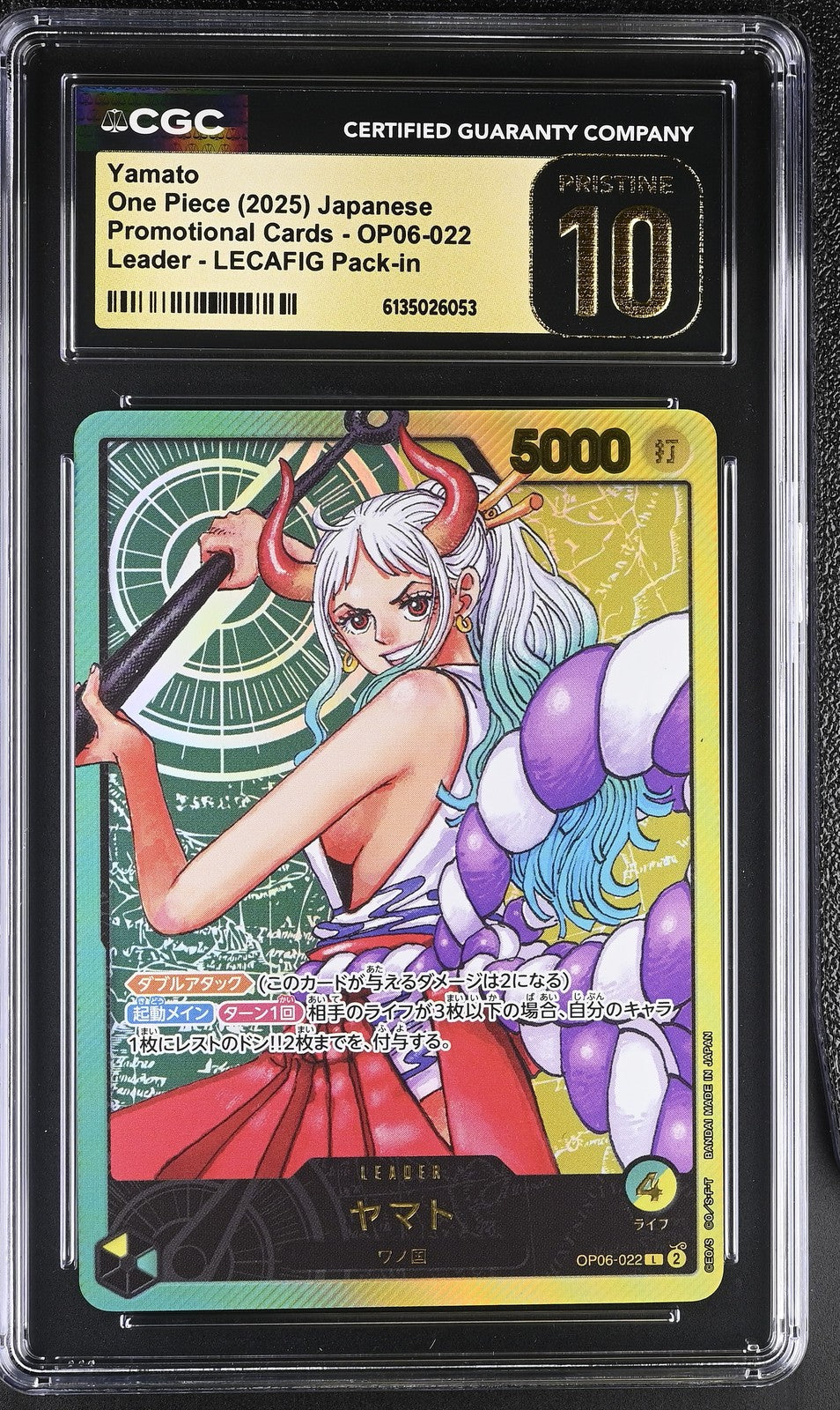 CGC 10 PRISTINE JAPANESE ONE PIECE 2025 YAMATO OP06-022  WKLY SHONEN JUMP