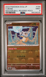 PSA 9 MINT JAPANESE POKEMON 2023 CUBONE 104/165 MASTER BALL 151 Sv2a