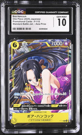 CGC 10 GEM MINT Japanese One Piece 2025 Boa Hancock P-115 Standard Battle