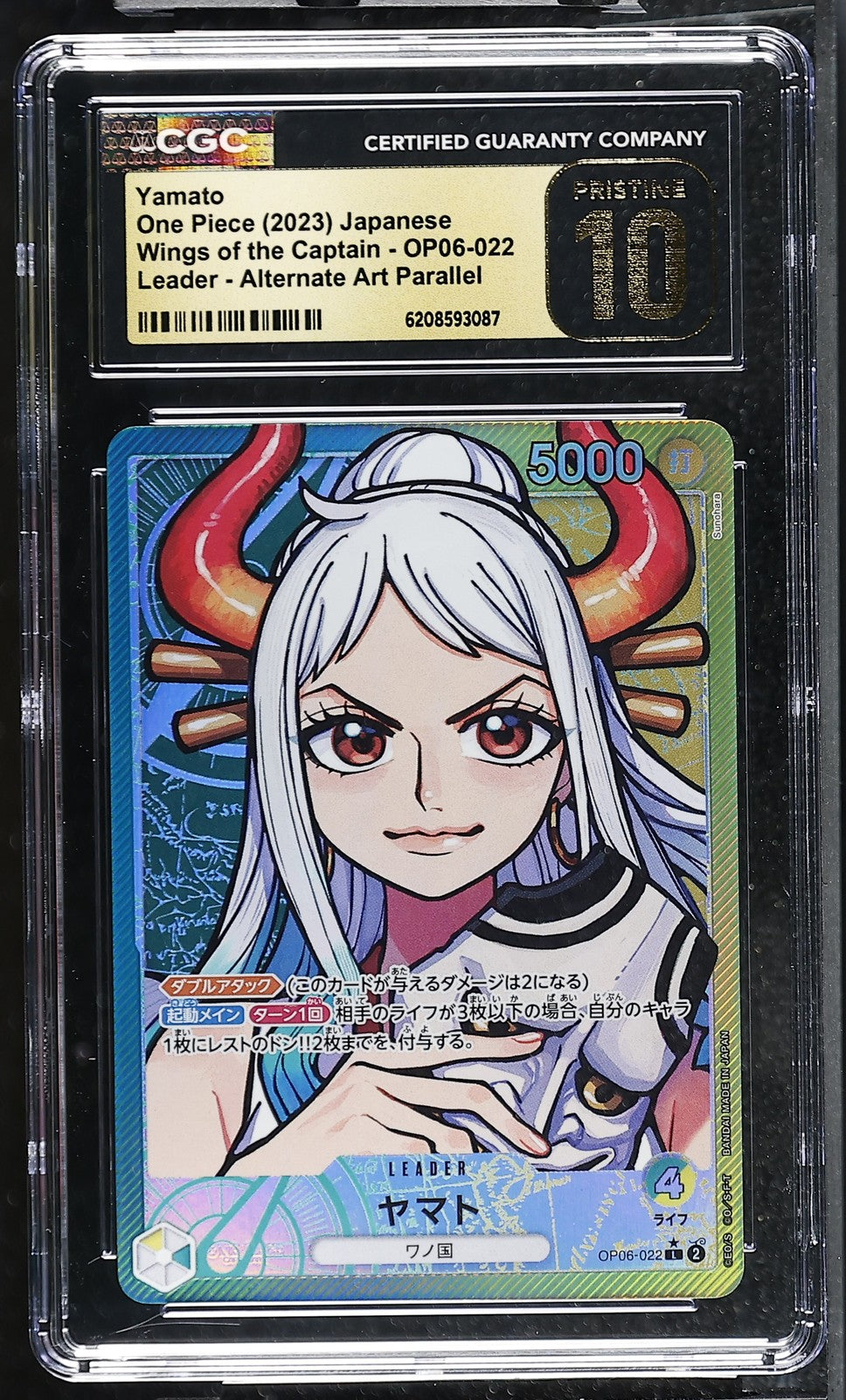 CGC 10 PRISTINE JAPANESE ONE PIECE 2025 Yamato OP06-022 Wings Alternate Art