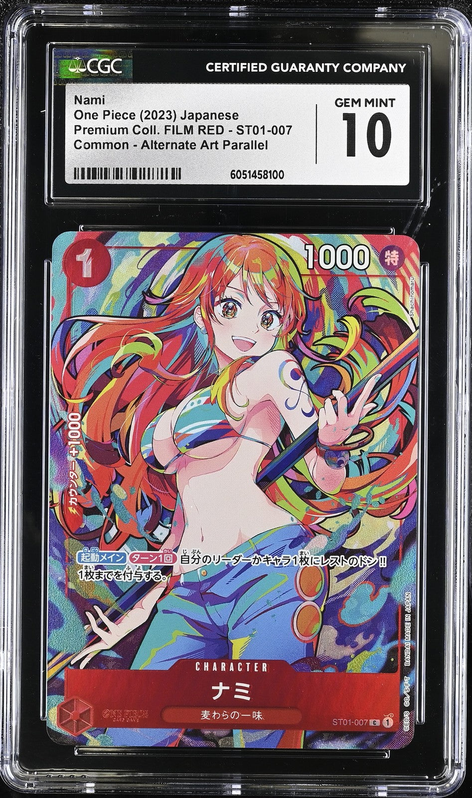 CGC 10 GEM MINT Japanese One Piece 2023 Nami ST01-007 Alternate Art