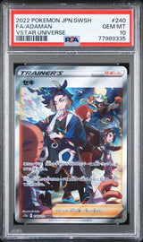 PSA 10 GEM MINT JAPANESE POKEMON 2022 ADAMAN 240/172 VSTAR UNIVERSE S12a