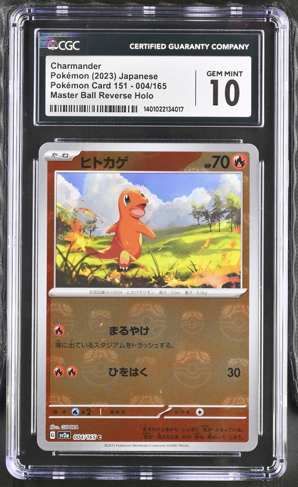 CGC 10 GEM MINT JAPANESE POKEMON 2023 CHARMANDER 004/165 MASTER BALL SV2a