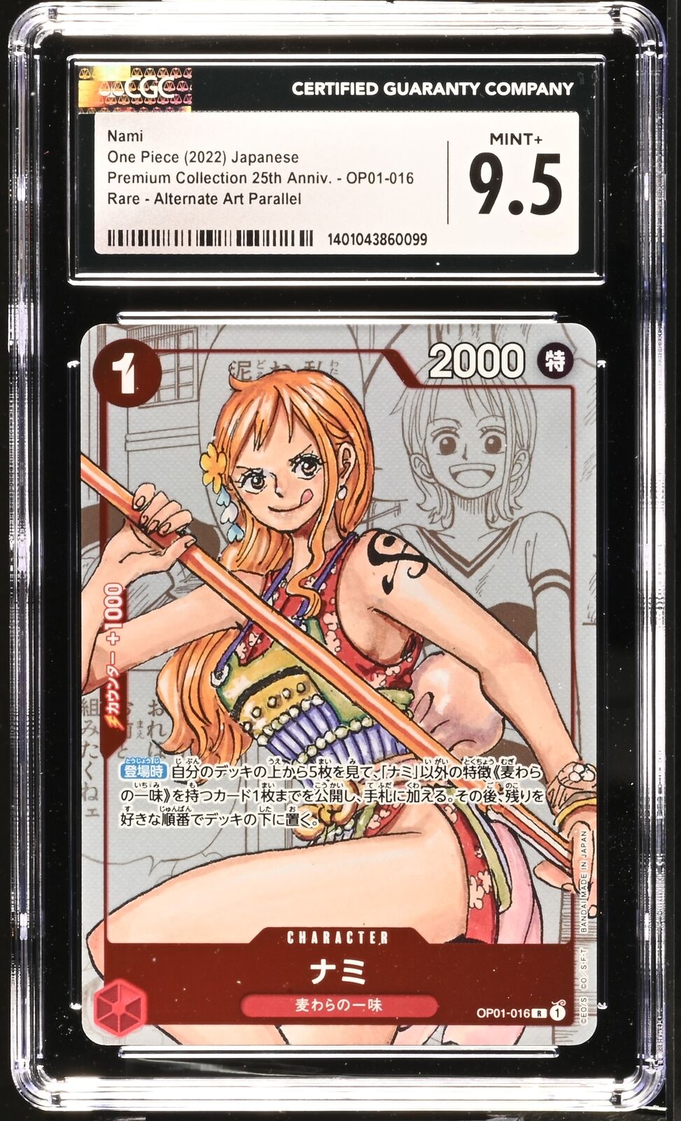 CGC 9.5 MINT+ Japanese One Piece 2022 Nami OP01-016 Premium Collection 25th