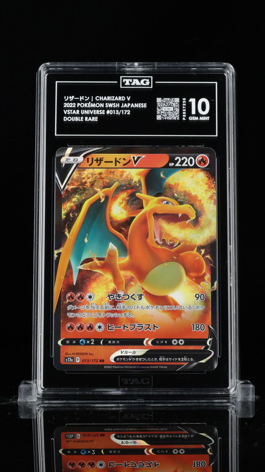 TAG 10 GEM MINT JAPANESE POKEMON 2022 CHARIZARD V 013/172 VSTAR