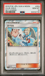 PSA 10 GEM MINT JAPANESE POKEMON 2019 LILLIE-HOLO 053/054 SKY LEGEND SM10b