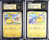 SET 2 CGC 10 PRISTINE Japanese Pokemon Pikachu & Pikachu 120/SV-P 197/SV-P PROMO