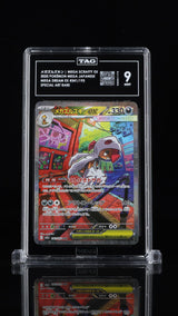 TAG 9 MINT JAPANESE POKEMON 2025 Mega Scrafty ex 241/193 MEGA Dream ex M2a