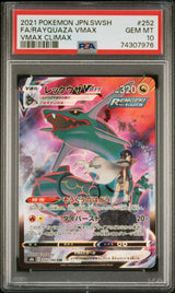 PSA 10 GEM MINT JAPANESE POKEMON 2021 RAYQUAZA VMAX 252/184 VMAX CLIMAX S8b