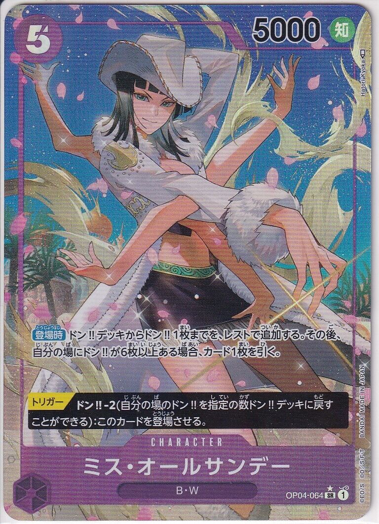 Japanese One Piece Card MS. ALL SUNDAY OP04-064 SR ALTERNATE ART