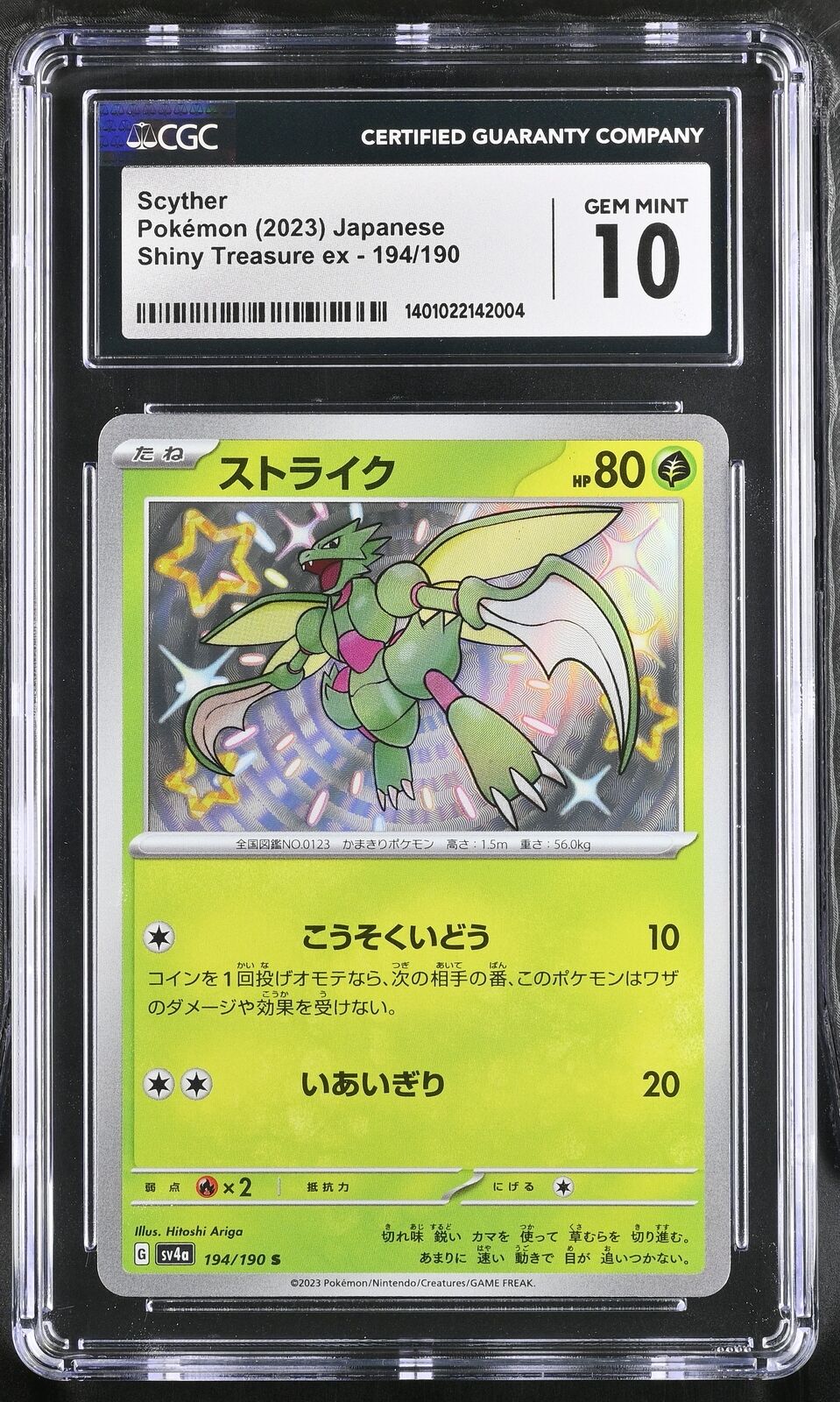 CGC 10 GEM MINT Japanese Pokémon 2023 Scyther 194/190 SV4a Shiny Treasure ex