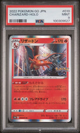 PSA 9 MINT JAPANESE POKEMON GO 2022 CHARIZARD HOLO 010/071 S10b NR