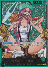 Japanese One Piece Card JEWELRY BONNEY OP07-019 WEEKLY SHONEN NM