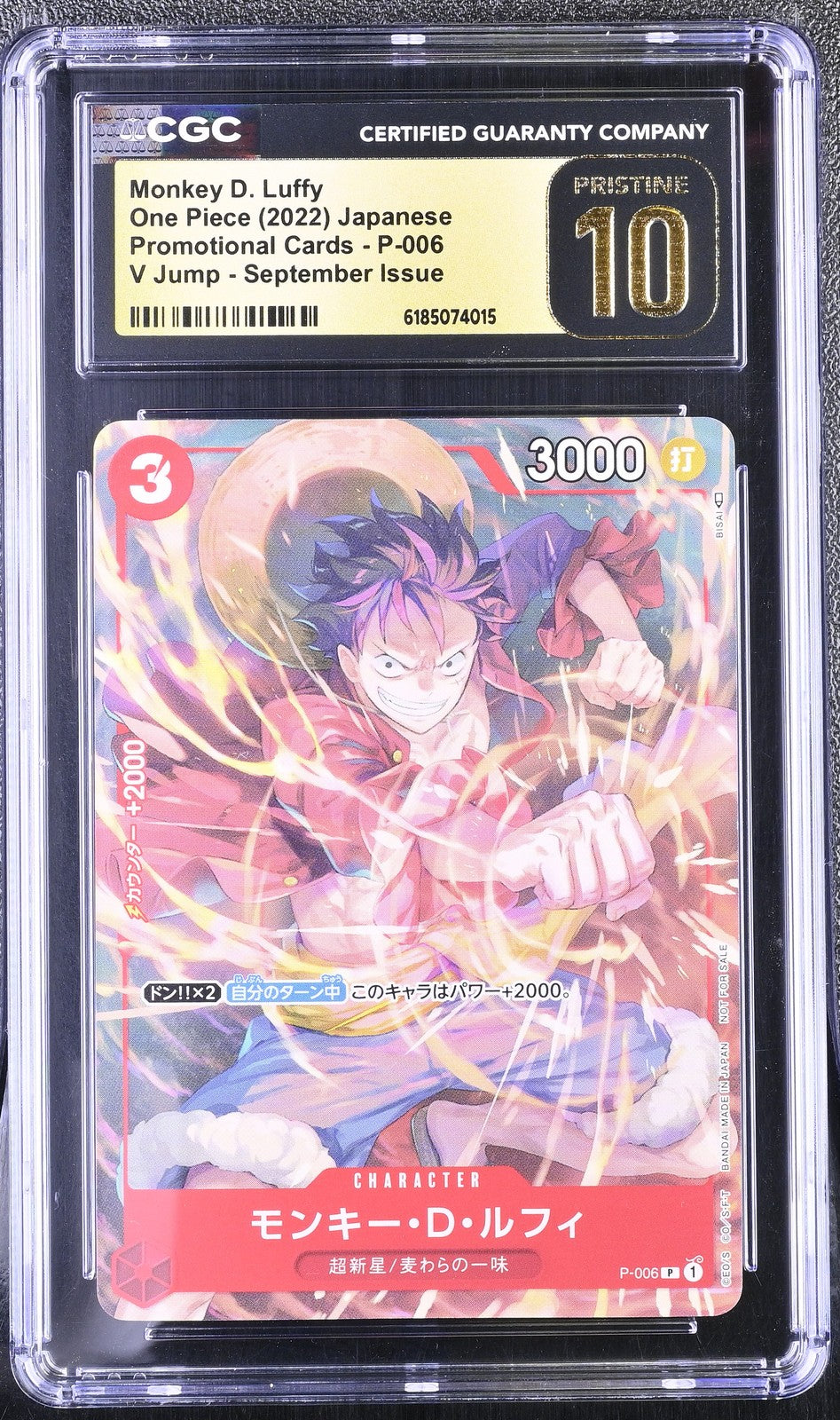 CGC 10 PRISTINE Japanese One Piece 2022 Monkey D. Luffy P-006 Promotional Cards