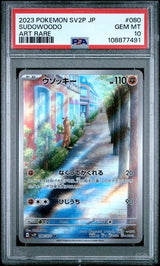 PSA 10 GEM MINT Japanese Pokemon 2023 Sudowoodo 080/071 Snow Hazard Sv2P AR