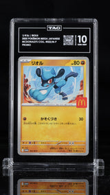 TAG 10 GEM MINT Japanese Pokemon 2025 Riolu 022/M-P MCDONALD COLLECTION PROMO