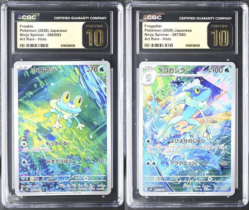 SET 2 CGC 10 PRISTINE Japanese Pokemon 2026 Froakie&Frogadier 086-087/083 M4 SEQ