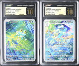 SET 2 CGC 10 PRISTINE Japanese Pokemon 2026 Froakie&Frogadier 086-087/083 M4 SEQ